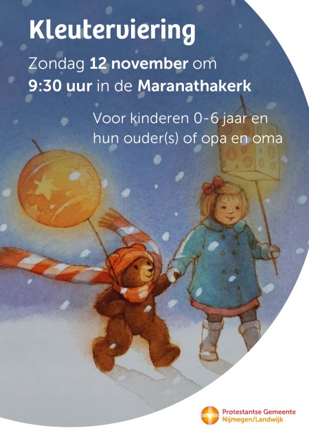 flyer-kleuterviering-12-11-2023.jpg